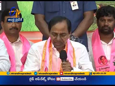 download lagu mp3 mp4 Latest Trs News, download lagu Latest Trs News gratis, unduh video klip Latest Trs News