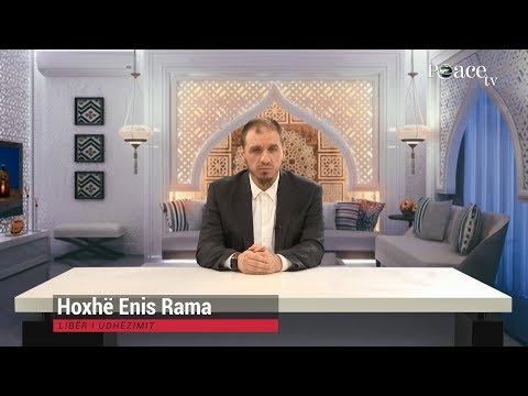16. Frymëzime Ramazani - Libër i udhëzimit - Enis Rama