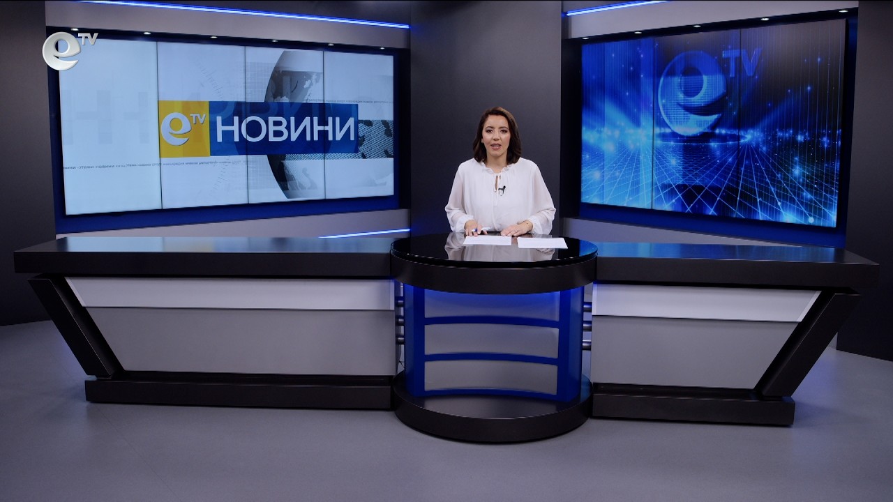 Новини 23 04 2026