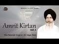 Khoob Teri Pagri Bhai Maninder Singh Ji Shabad Gurbani Kirtan Srinagar Wale HD