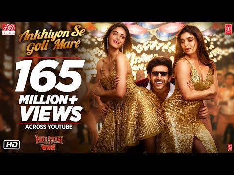 {Ankhiyon Se Goli Mare} {Ankhiyon Se Goli Mare} Best Songs