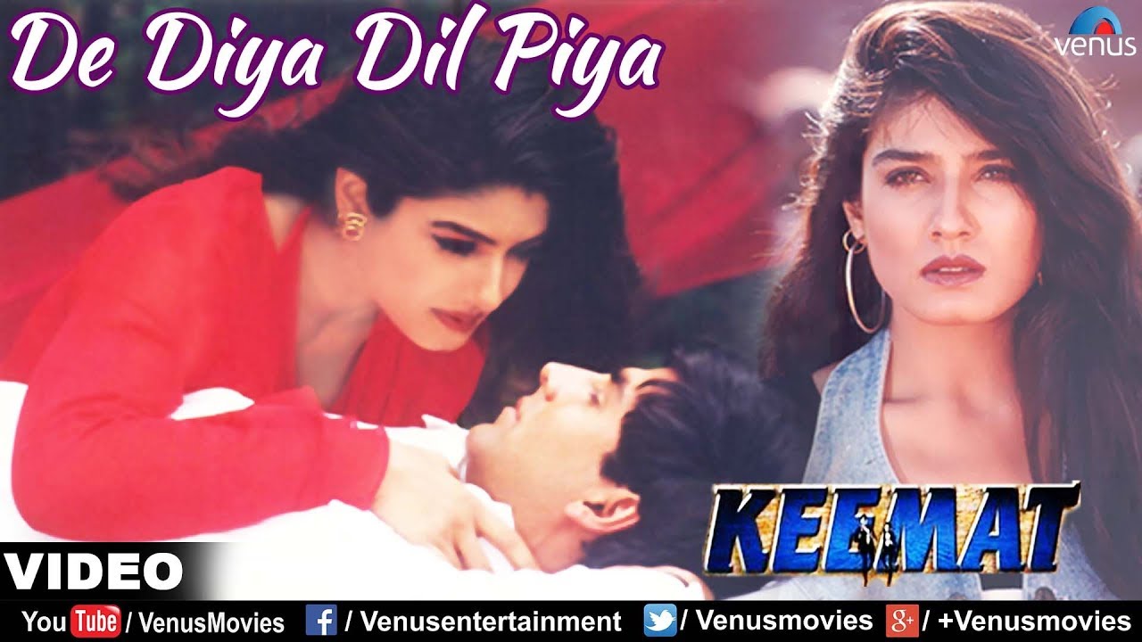 De Diya Dil Piya Saathiya Lyrics | Keemat | Alisha Chinai, Sonu Nigam | Rajesh Roshan