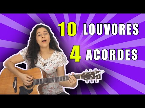 10 LOUVORES COM APENAS 4 ACORDES E MESMO RITMO (MÚSICAS GOSPEL)