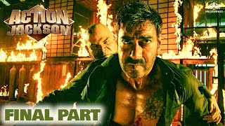Download lagu अजय देवगन की जबरदस्त फाइट - Action Jackson (Final Part) - Ajay Devgn, Sonakshi Sinha, Yami Gautam mp3