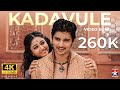 Kadavule Kadavule 4K Video Song Kacheri Arambam Jiiva D Imman Star Music