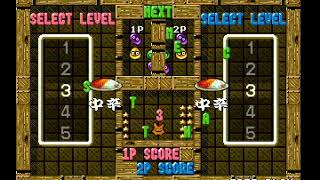 ぷよ9連 2018/6/2対戦会(実況付き)