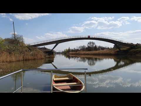 Lučni Pešački Most - Zrenjanin (4K)