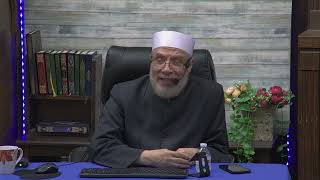 صورة دخل مكة من غير إحرام جاهلاً ثم أحرم من التنعيم؟/الخميس(22-6-2023م) فتاوى علي الهواء مباشرة