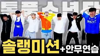 유튜브 썸네일