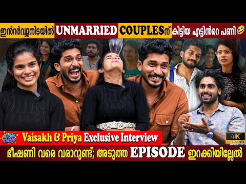 Vaisakh & Priya Exclusive Interview | Unmarried Couples Series | Funniest Game | Milestone Makers