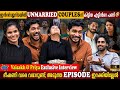 Vaisakh Priya Exclusive Interview Unmarried Couples Series Funniest Game Milestone Makers