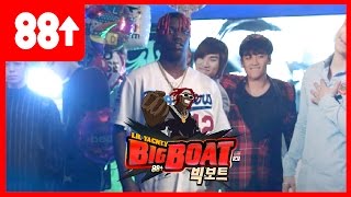 Lil Yachty - Loser (Big Bang Tribute)