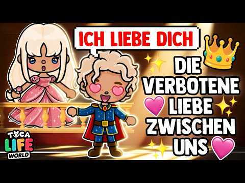 😍 ICH VERLIEBE MICH IN DEN CRUSH DER SCHULE 🥵DER UNFALL PART 7 🤕 ROMANTISCHE TOCA BOCA GESCHICHTE 💜💜
