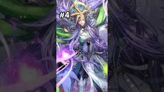 【ロマサガRS】Wガチャをぶん回した結果、、、！？ #4 『Romancing祭 白薔薇姫厄編＆T260G厄編』＃Shorts