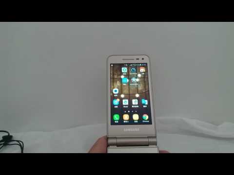 samsung z folder 2