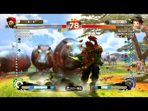 galtu111111 ( Akuma ) vs MirrorR Chen ( Makoto ) - SSF4 AE Ranked (ridiculous input mistake)
