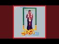 Bhoomi Suryanige