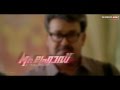 Mr Fraud Malayalam Movie Official Teaser HD Mohanlal