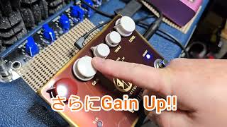 Video thumbnail for VEMURAM SPIRITONE "Char Signature OD" with Gibson Custom Shop 1958 Les Paul Review - 2025-0211. by Bottom's Up Guitars {ボトムズアップギターズ}公式CH