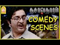 Dasavatharam Tamil Movie Comedy Scenes Kamal Haasan Kamal Hassan Comedy Balram Naidu Comedy