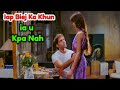 Iap Biej Ka Khun Ia U Kpa Nah Beau Pere 1981 Movie Explained In Khasi