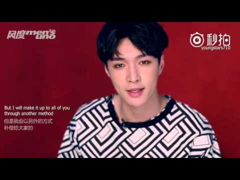 [ENGSUB] 160420 Yixing mensuno Quick Q&A