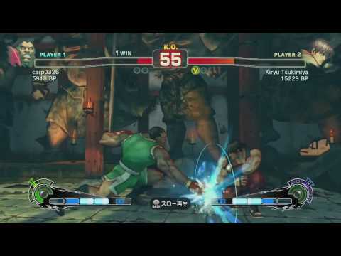 SSFIV Online: Kiryu Tsukimiya (Guy) vs carp0326 (Balrog) TRUE-HD QUALITY