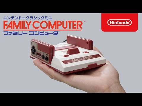 Nintendo ゲーム機本体 ニンテンドークラシックミニ ファミリーコンピュー