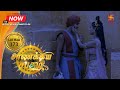 சாணக்கிய சபதம் பாகம் 173 Chanakiya Sabatham Episode 173 Swastik 