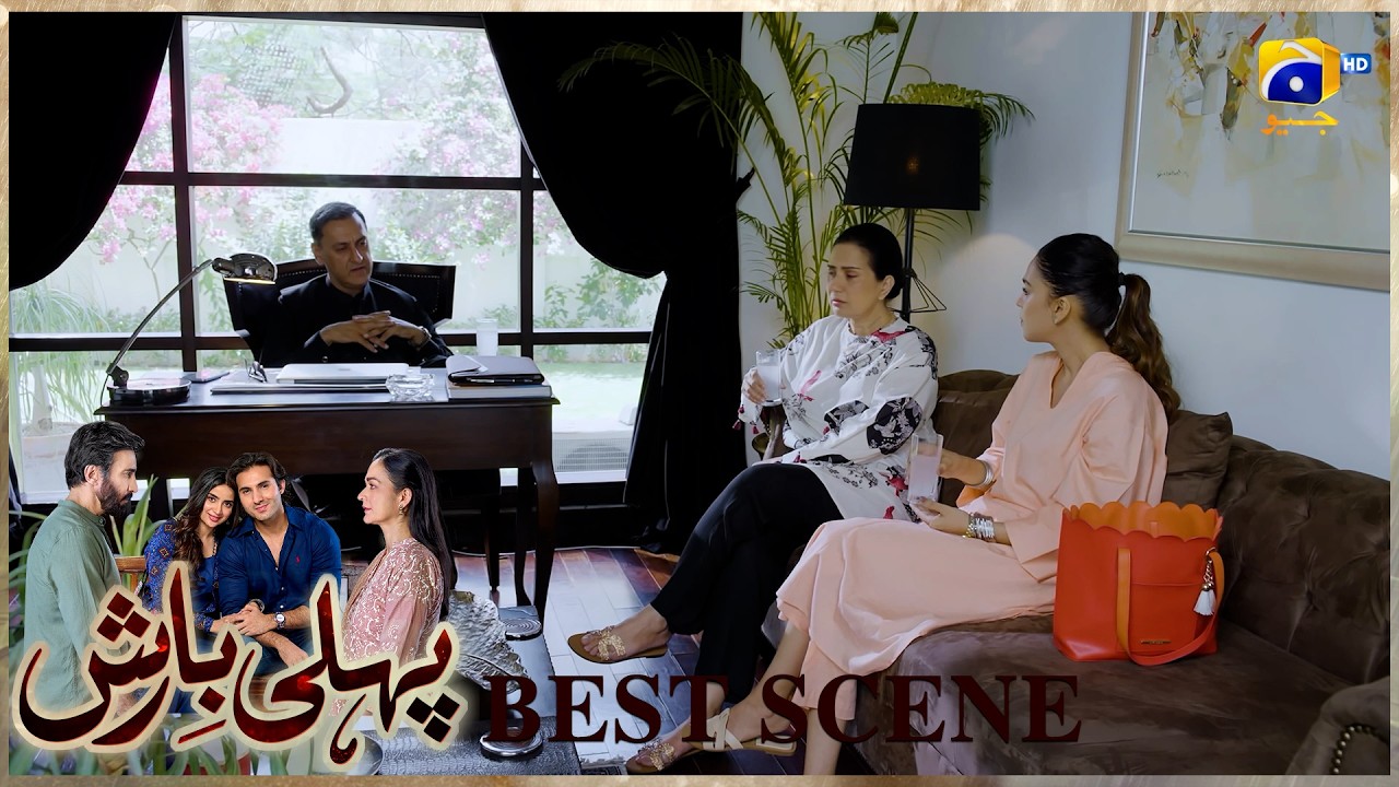 Pehli Barish Episode 37 | 𝐁𝐞𝐬𝐭 𝐒𝐜𝐞𝐧𝐞 𝟎𝟒 | Aijaz Aslam - Saboor Ali || Har Pal Geo