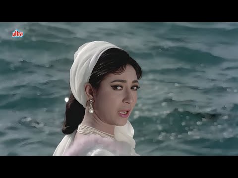 Mala Sinha की खूबसूरती ने इस गाने को चार चाँद लगा दिए यह सांग 60s का सुपरहिट गाने में से एक है |