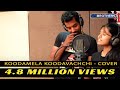 Koodamela Koodavechi Cover Song Sri Jeyanthan Sukanya