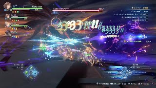GRANBLUE FANTASY: Relink 高難易度クエスト[zero] ルシファー討伐 [ルシゼロ]
