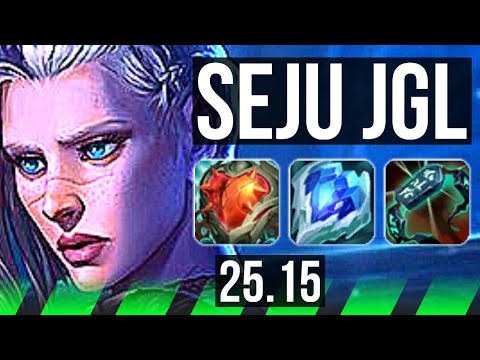 SEJUANI vs DR. MUNDO (JGL) | 29k DMG | EUW Master | 25.15