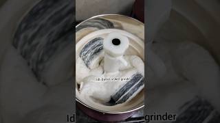 Preparing Idli Batter in Wet grinder machine #grindingidlibatter #shorts #youtubeshorts #viral #idli