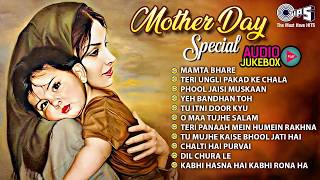 Download lagu Mother's Day Special | Maa Songs Jukebox | Best of Bollywood Emotional Songs | Hindi Hit Collection mp3