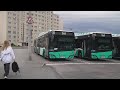 Estonia Tallin Bus 7 Ride From Rauna To Seli