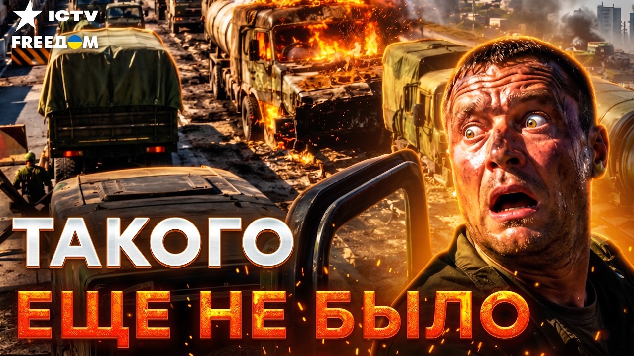 ДОИГРАЛИСЬ! Армия РФ осталась без снарядов и воды в Крыму. Путин готов объяви