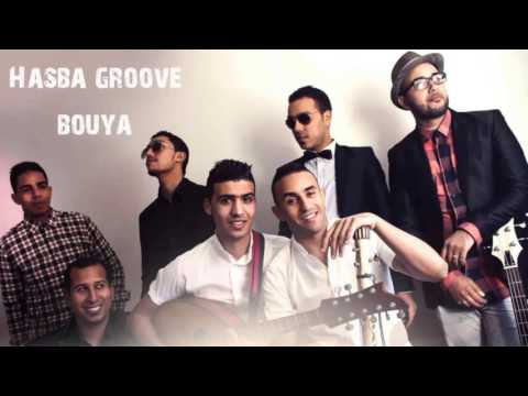 جديد حصبة - بوي 2015 HASBA Groove - BOUYA