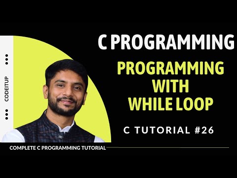 Programming with While Statement in C In Hindi