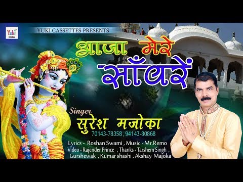 YouTube Fallback Thumbnail