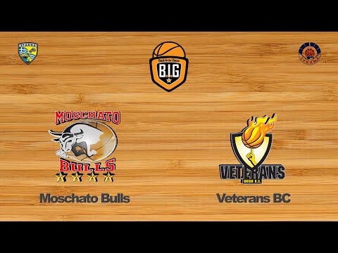Moschato Bulls 55 - 62 Veterans BC | 10η Αγων. BIG Elite