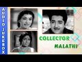 Collector Malathi 1967 All Songs Jukebox Prem Nazeer Sheela Super Hit Malayalam Film Songs