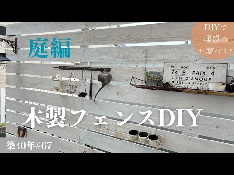 子供の屋外ゲーム DIY ツリーブランコ子供の裏庭