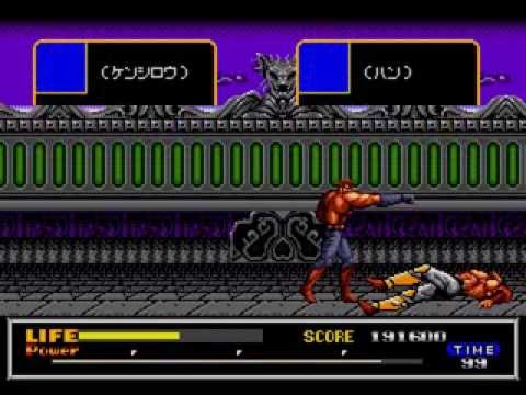 Megadrive - Hokuto no Ken 2: Kenshiro Vs Han