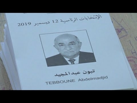 انتخاب عبد المجيد تبون رئيسا للجمهورية الجزائرية