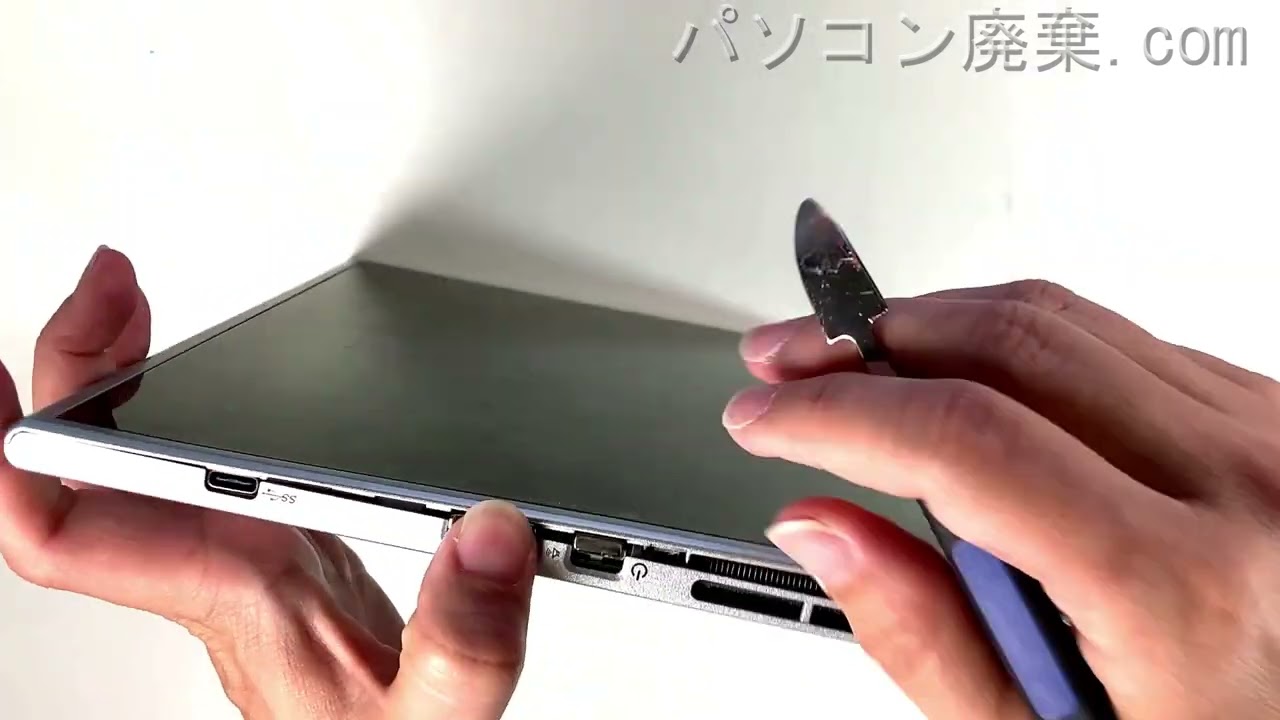 終了 販売終了】DTX-4400 - イノベイティブ販売