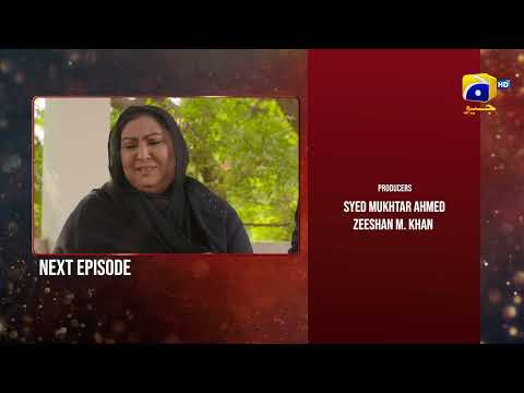 Inaam-e-Mohabbat Ep 03 Teaser - HAR PAL GEO