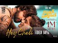 HeyCheli Full Video Song Mr Pregnant Sohel Roopa Srinivas Vinjanampati Anurag Kulkarni