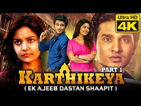 Karthikeya